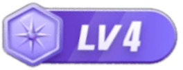 等级-LV4-墨白博客