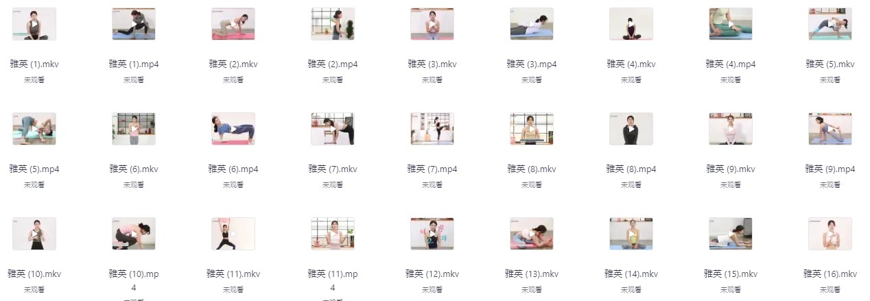 性感瑜伽老师4K高清课 包含老师-雅英-智妍-云芝-云燕【102.5GB/MP4】插图1 性感瑜伽老师4K高清课 包含老师-雅英-智妍-云芝-云燕【102.5GB/MP4】插图1