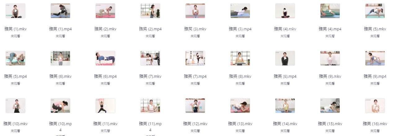 性感瑜伽老师4K高清课 包含老师-雅英-智妍-云芝-云燕【102.5GB/MP4】插图1 性感瑜伽老师4K高清课 包含老师-雅英-智妍-云芝-云燕【102.5GB/MP4】插图1