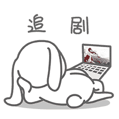 追剧吧
