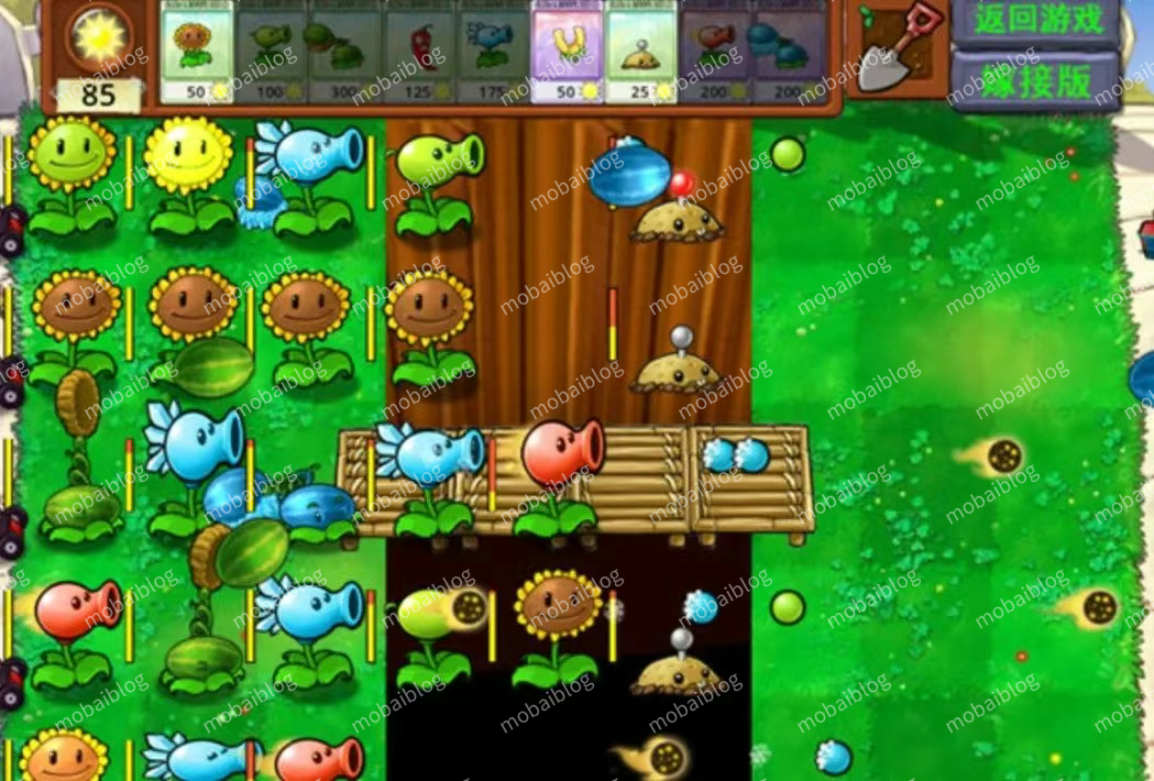 植物大战僵尸18个版本 手机版+电脑版免费下载插图6 植物大战僵尸18个版本 手机版+电脑版免费下载插图6