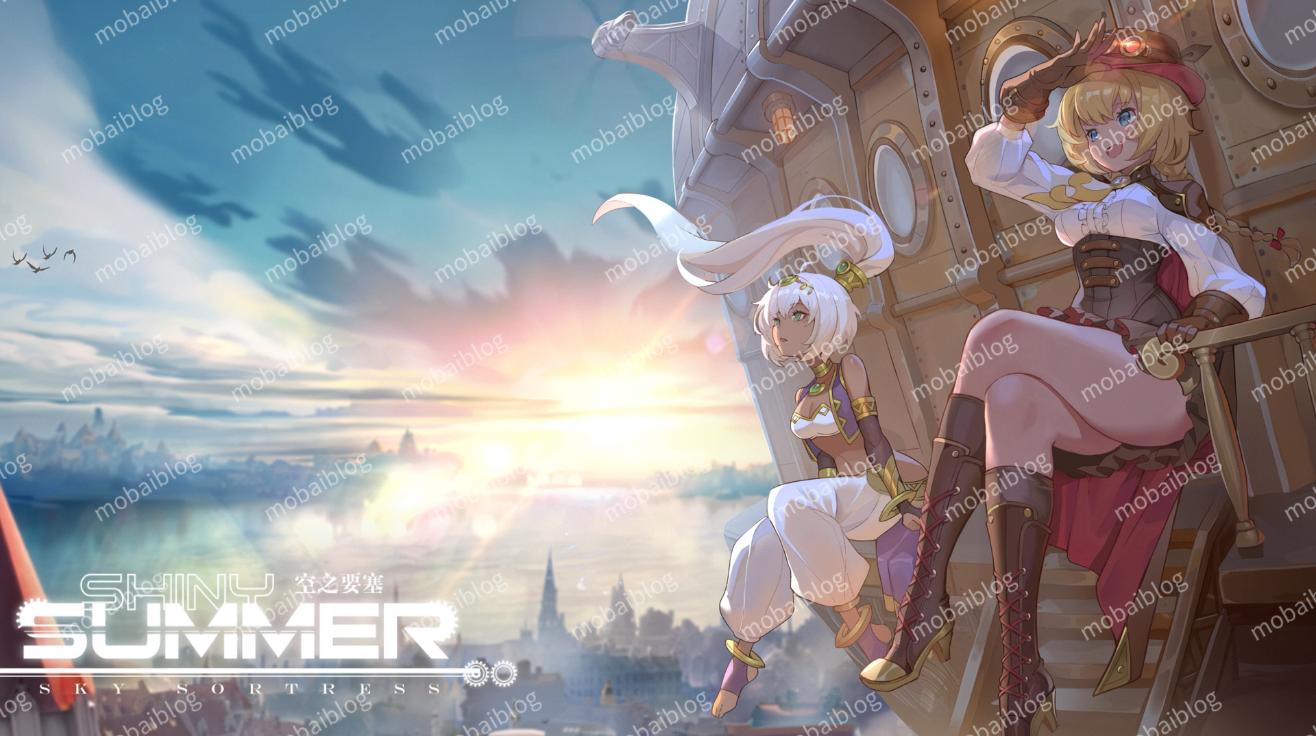 空之要塞 启航 SKY FORTRESS插图 空之要塞 启航 SKY FORTRESS插图