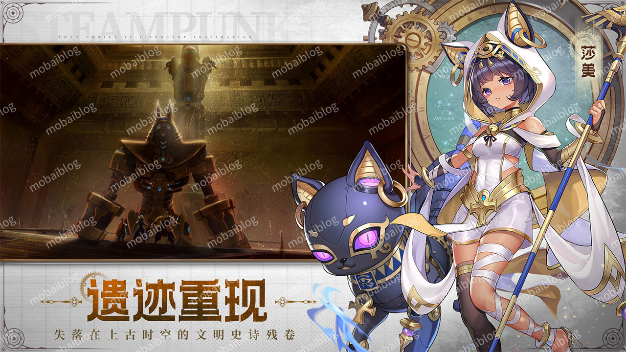 空之要塞 启航 SKY FORTRESS插图1 空之要塞 启航 SKY FORTRESS插图1