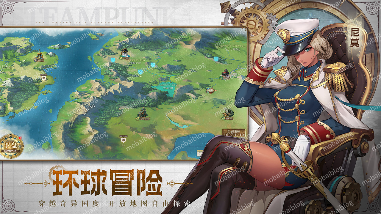 空之要塞 启航 SKY FORTRESS插图4 空之要塞 启航 SKY FORTRESS插图4