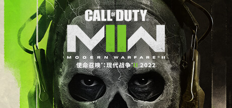 使命召唤19 现代战争2（Call of Duty Modern Warfare II 2022）免安装中文版插图3