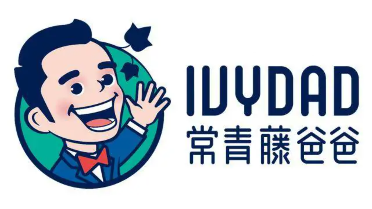 「常青藤爸爸」音视频课程资源最全大合集下载插图 「常青藤爸爸」音视频课程资源最全大合集下载插图