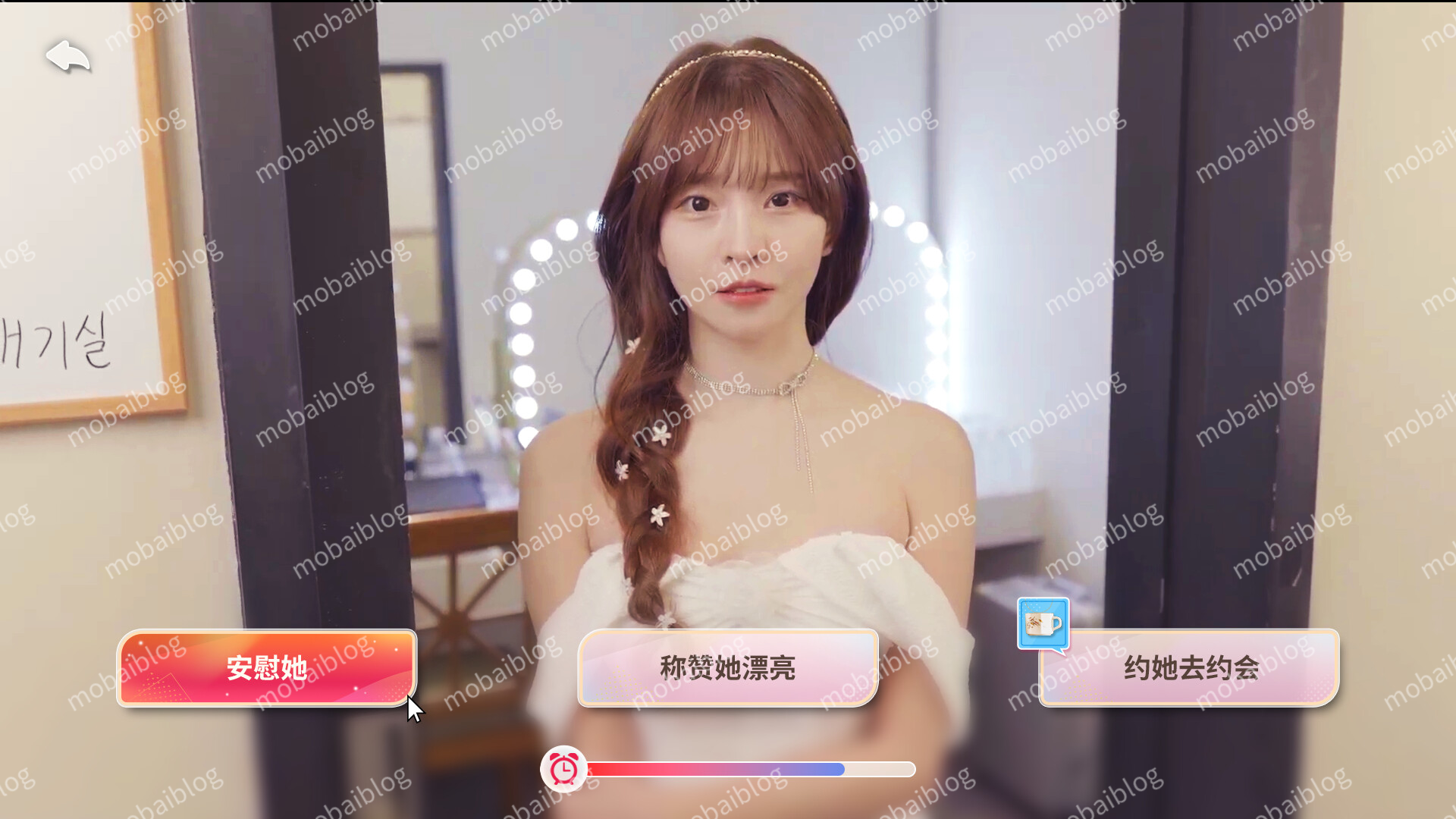 阿西, 美女室友竟然…？2 免安装中文版下载-墨白博客