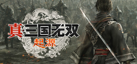 真・三国无双 起源 v1.0.0.7 全DLC 预购特典  附MOD整合包 存档 送修改器（DYNASTY WARRIORS ORIGINS）免安装中文版-墨白博客