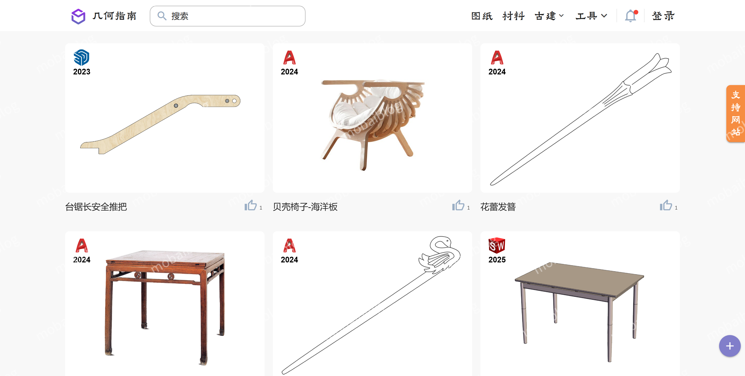 几何指南｜木工图纸下载、榫卯结构3D模型与材料大全（免费浏览、无需注册）插图2