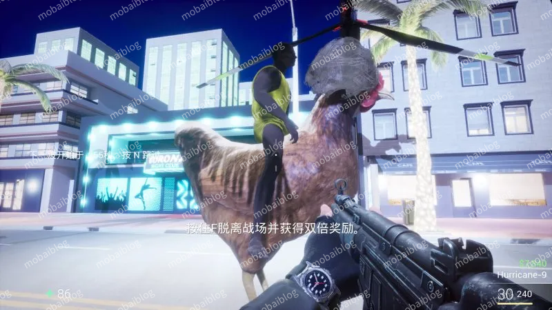 你的小坤坤（Evolve or Die）免安装中文版下载插图3