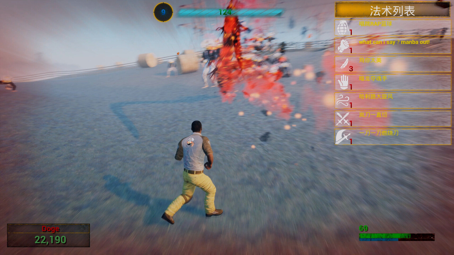 你的小坤坤（Evolve or Die）免安装中文版下载插图5