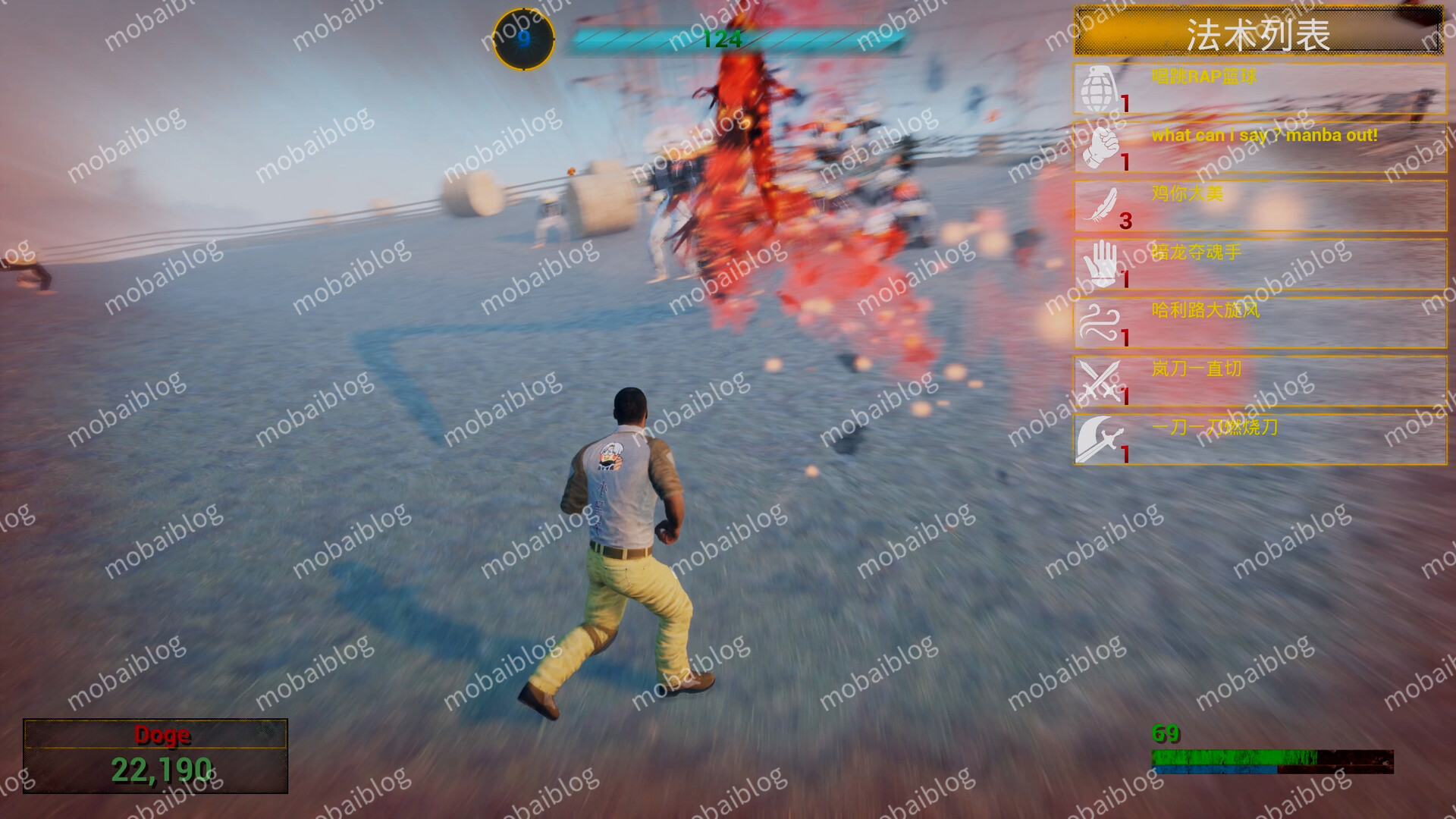 你的小坤坤（Evolve or Die）免安装中文版下载插图5