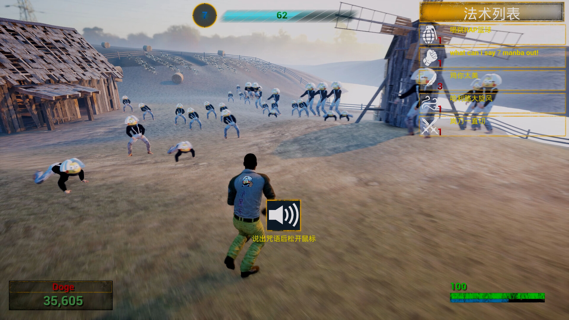 你的小坤坤（Evolve or Die）免安装中文版下载插图6