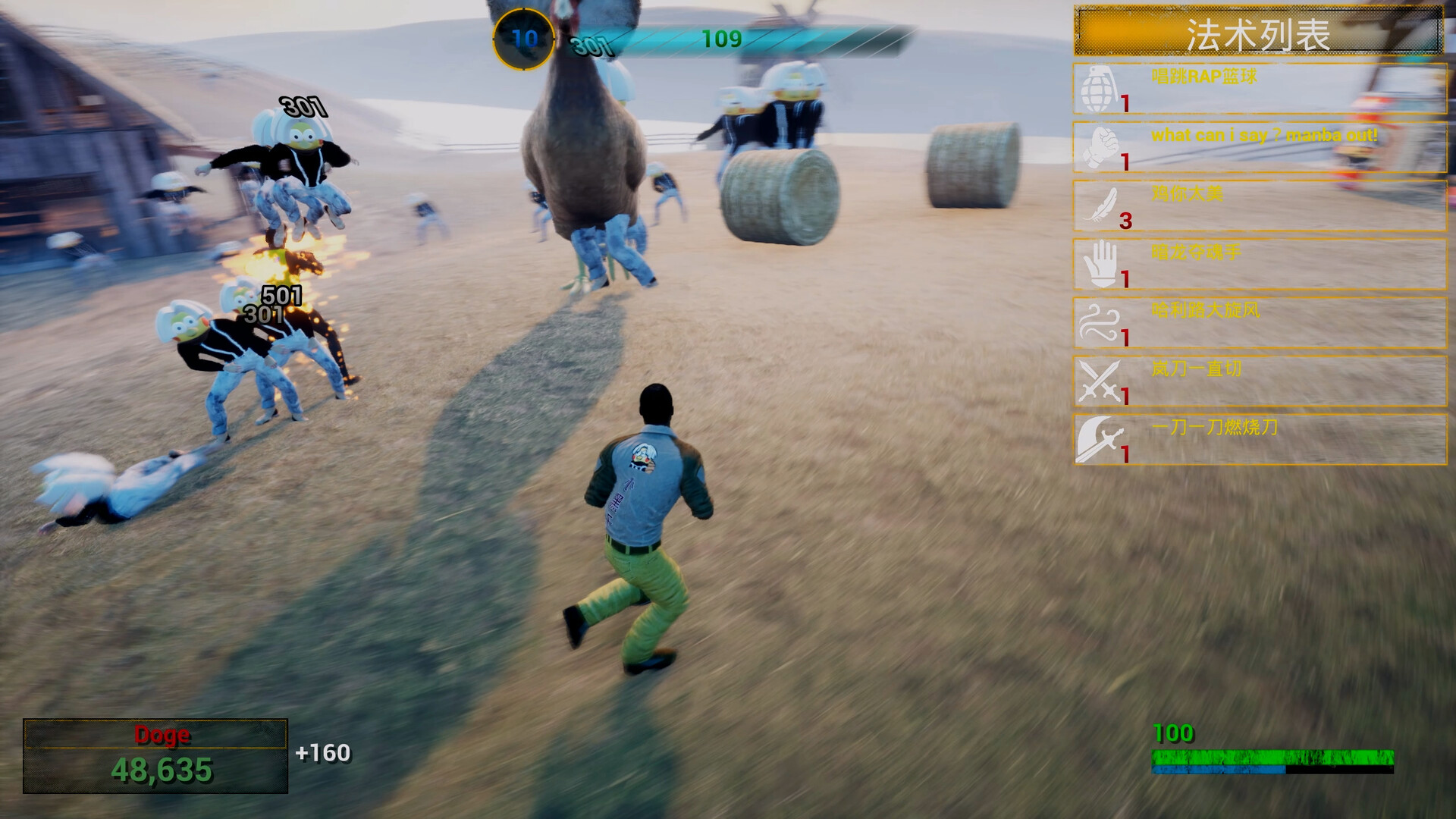 你的小坤坤（Evolve or Die）免安装中文版下载插图7