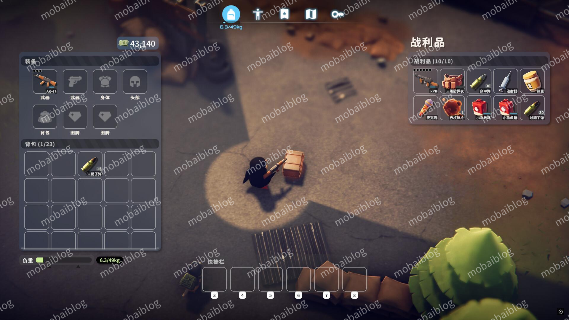 逃离鸭科夫(Escape From Duckov)官方中文插图1 逃离鸭科夫(Escape From Duckov)官方中文插图1