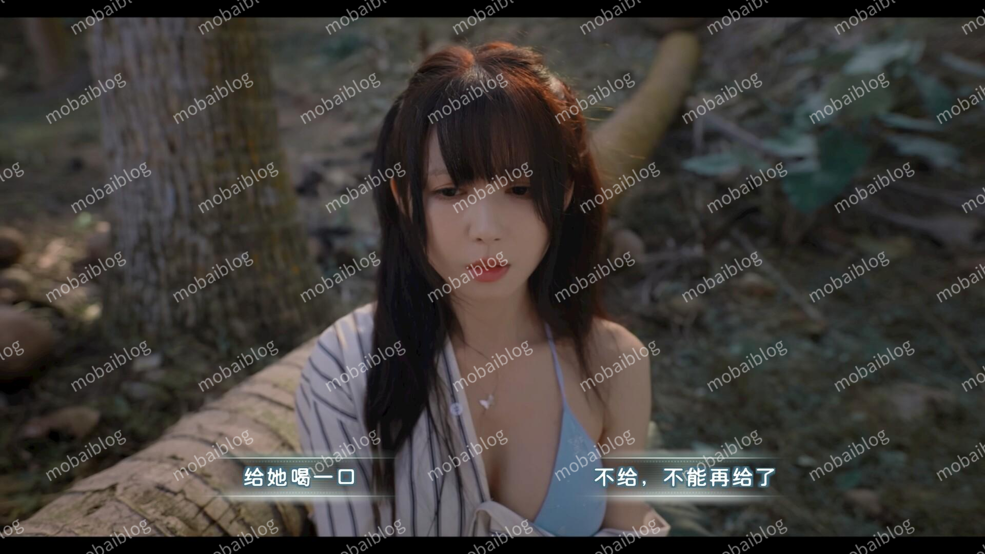 荒岛求生：逃出美女岛（Island Survival）官方中文插图1