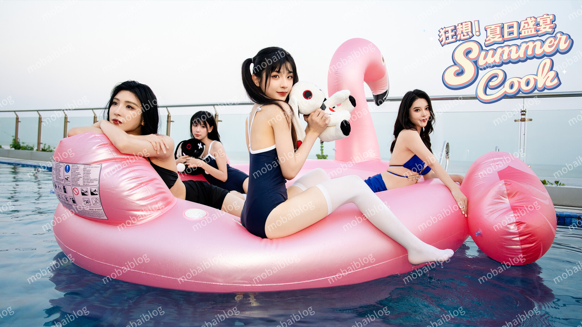 狂想！夏日盛宴 27G大小|官方中文插图3