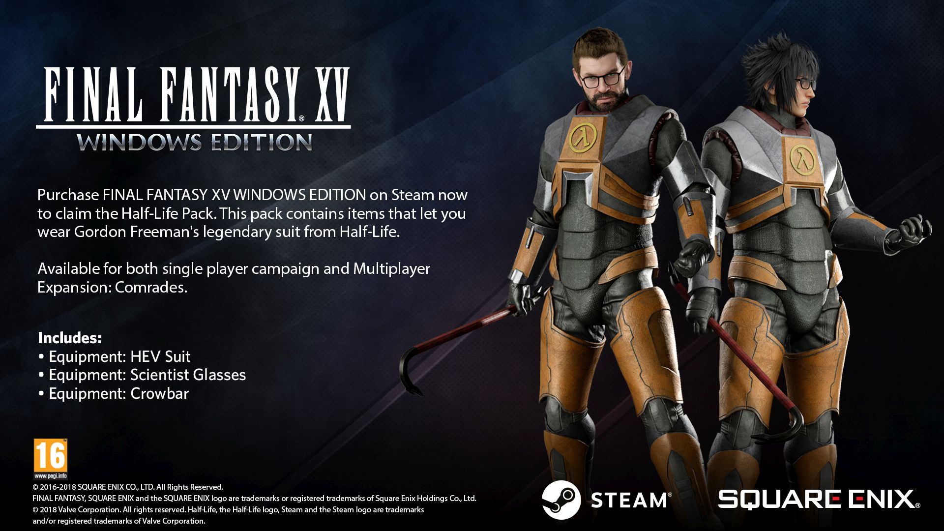 最终幻想15（Final Fantasy XV）免安装中文版下载插图