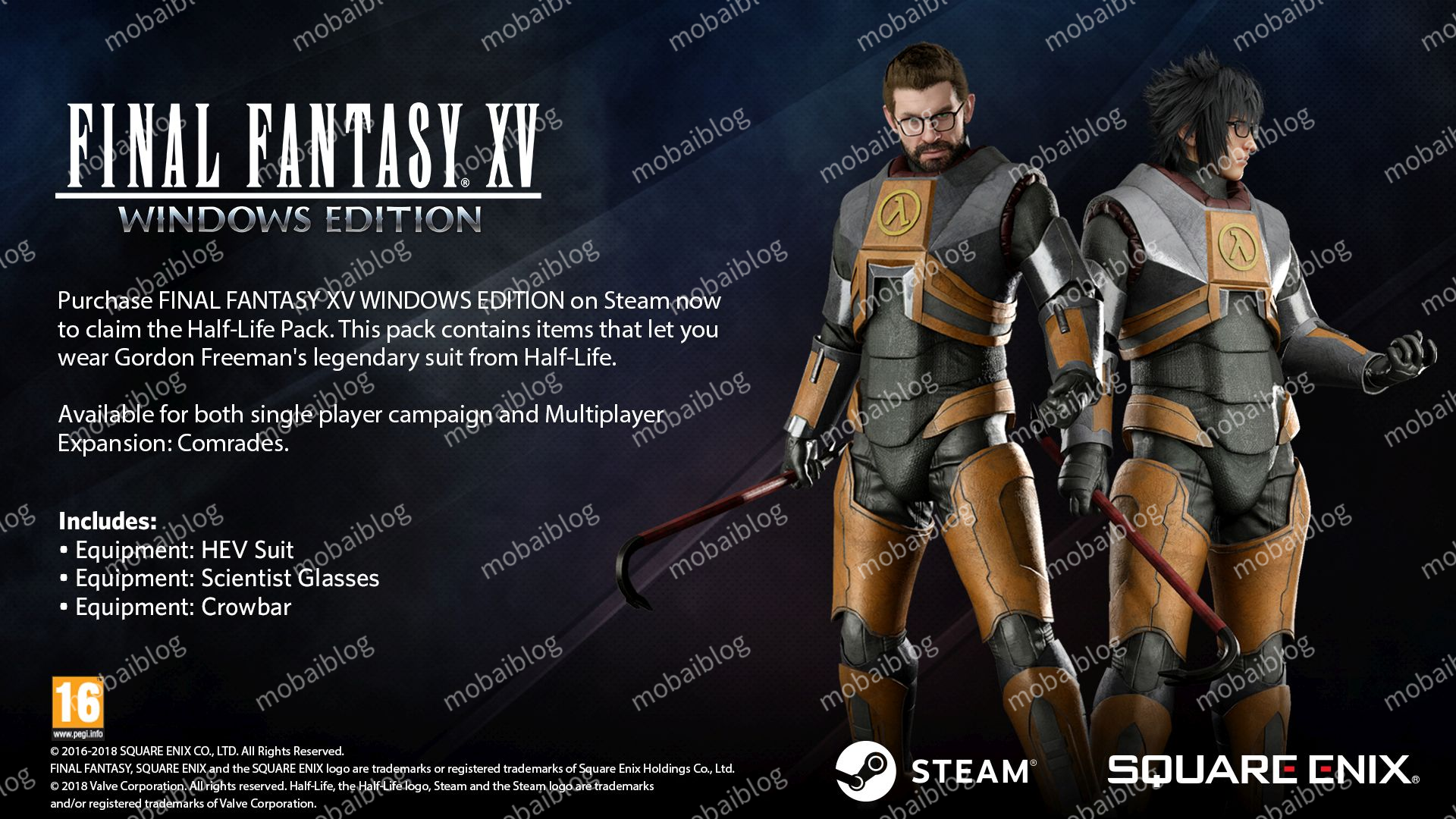 最终幻想15（Final Fantasy XV）免安装中文版下载-墨白博客